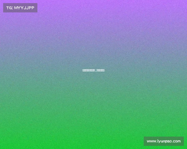 泰安万达电子竞技_泰安电竞馆