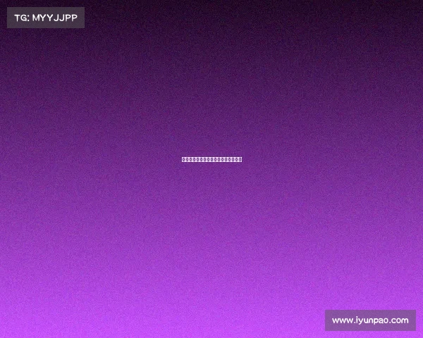 电子竞技音频系统电竞音乐是什么意思